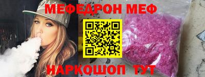 jwh Кунгур