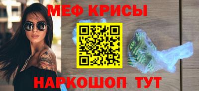 ECSTASY Кулебаки