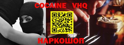ECSTASY Кулебаки