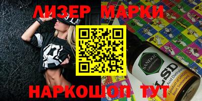ECSTASY Кулебаки