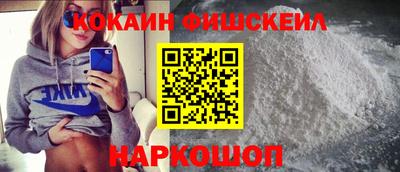 амфетамин Кумертау