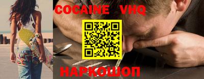 амфетамин Кумертау