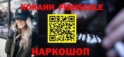 ECSTASY Кулебаки