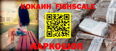 jwh Кунгур