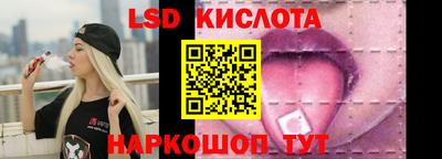 амфетамин Кумертау