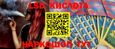 jwh Кунгур