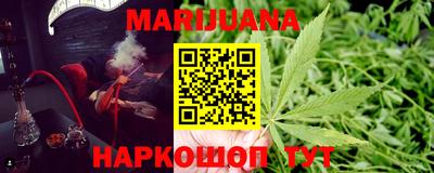 амфетамин Кумертау