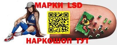 jwh Кунгур