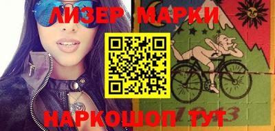 ECSTASY Кулебаки