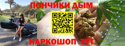 jwh Кунгур