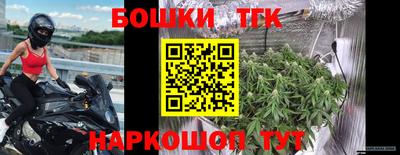 jwh Кунгур
