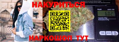 ECSTASY Кулебаки