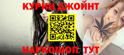 ECSTASY Кулебаки