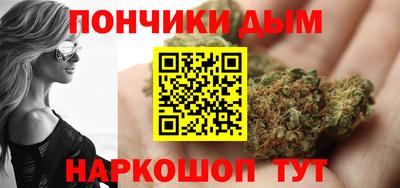 ECSTASY Кулебаки