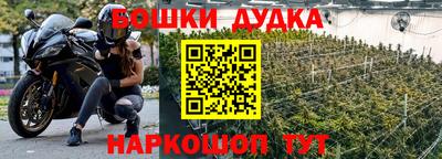 jwh Кунгур