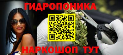 jwh Кунгур