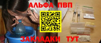 jwh Кунгур