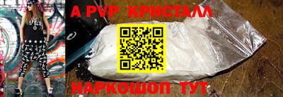 ECSTASY Кулебаки