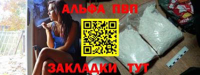 ECSTASY Кулебаки