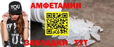 ECSTASY Кулебаки