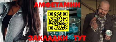 jwh Кунгур