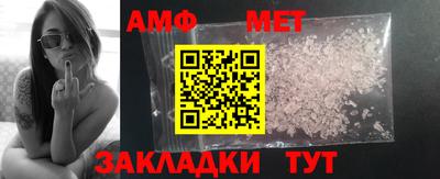 ECSTASY Кулебаки