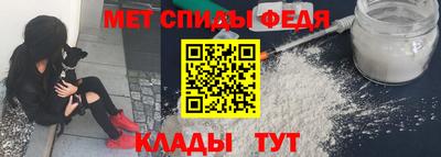 jwh Кунгур