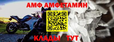jwh Кунгур