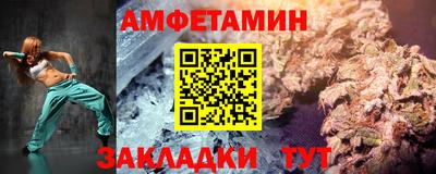 ECSTASY Кулебаки