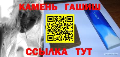амфетамин Кумертау