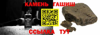 jwh Кунгур