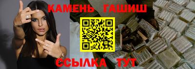 jwh Кунгур