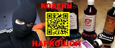 амфетамин Кумертау