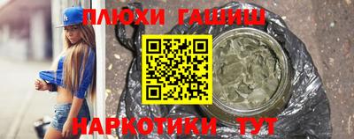 амфетамин Кумертау