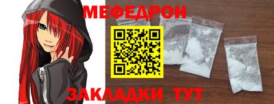 амфетамин Кумертау