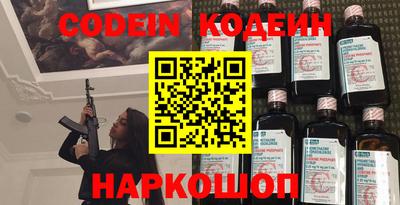 амфетамин Кумертау