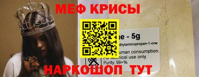 jwh Кунгур