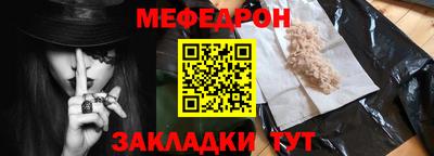 ECSTASY Кулебаки