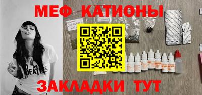 ECSTASY Кулебаки