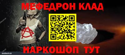 ECSTASY Кулебаки